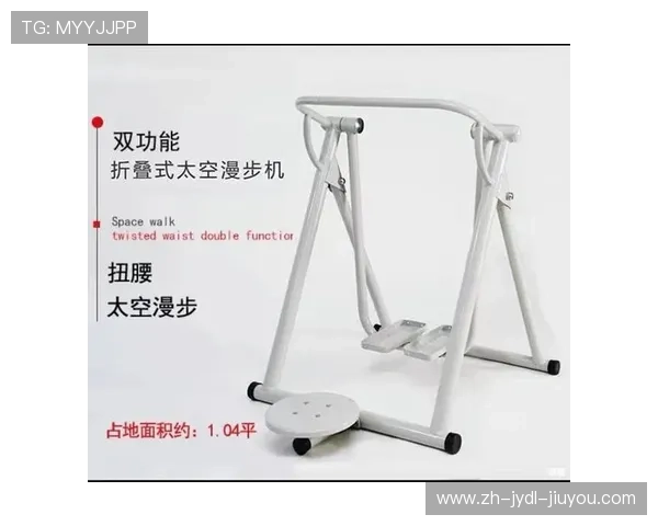 老年人使用健身器材需注意什么?安全指导与推荐器械